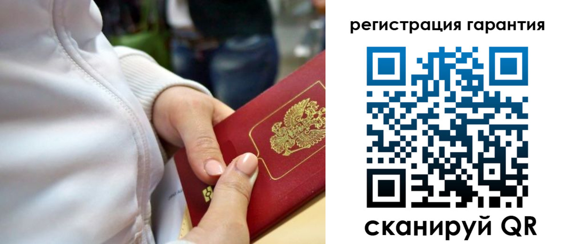 найти адрес прописки в Кашине